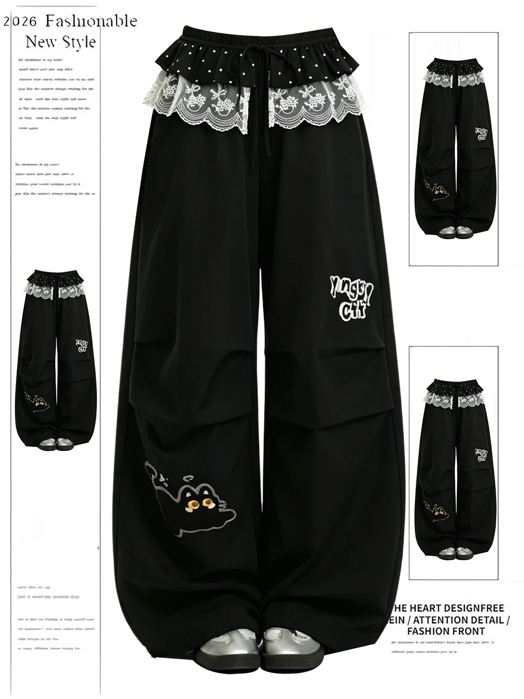 

High Waist Casual Pants Women's Summer New Style Detachable Lace Curtain Drapey Long Pants Sweet Cool Design Sensation
