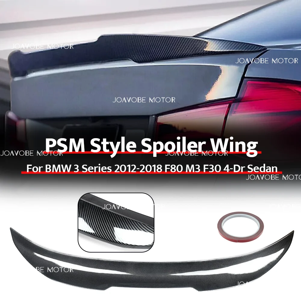 

Глянцевый карбоновый спойлер в стиле PSM для BMW 3 серии 2012-2018 F80 M3 F30 4-дверный седан