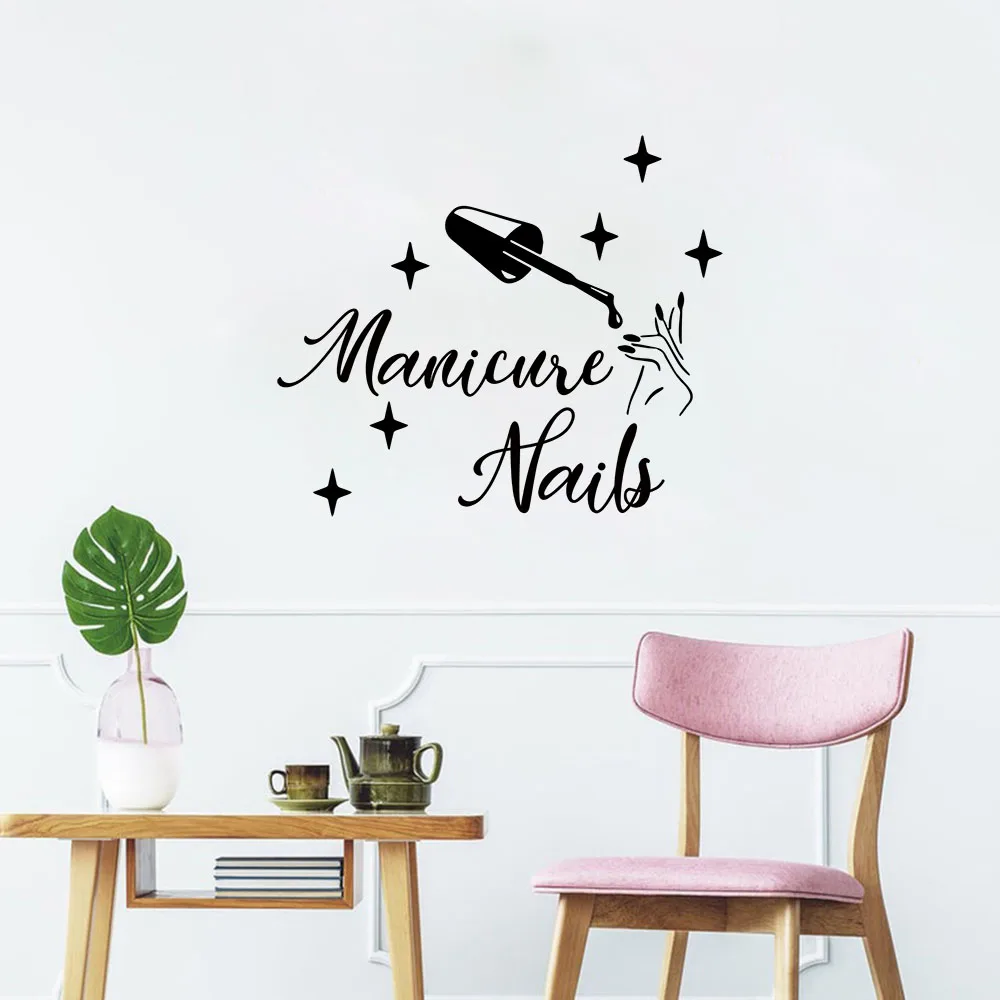 1PC Creative Manicure Personalized Text Decorative Sticker Waterproof Home Decor A gift for a friend Wall Art Decal