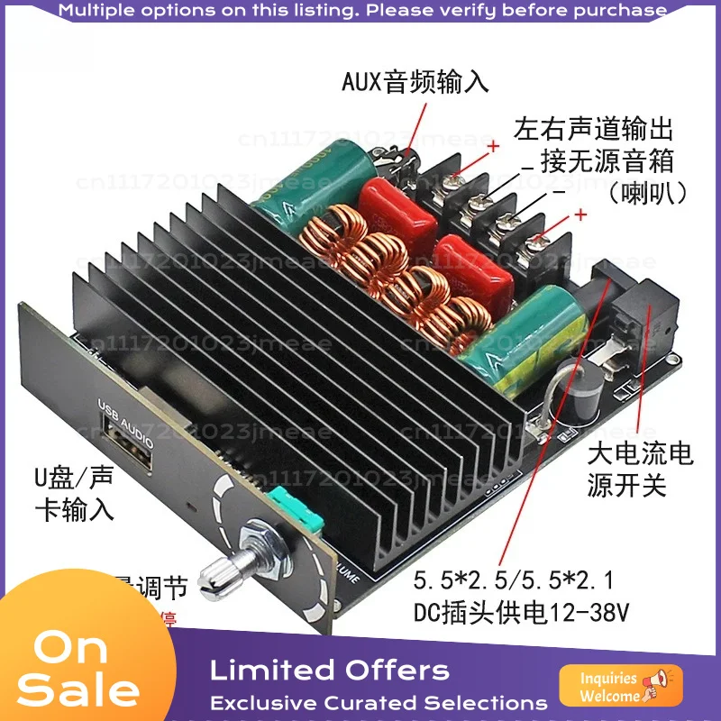 160W Mini HiFi Power Amplifier Board 2.0 2-Channel Bluetooth Car Home Audio Amplifier 24V Stereo Sound Module