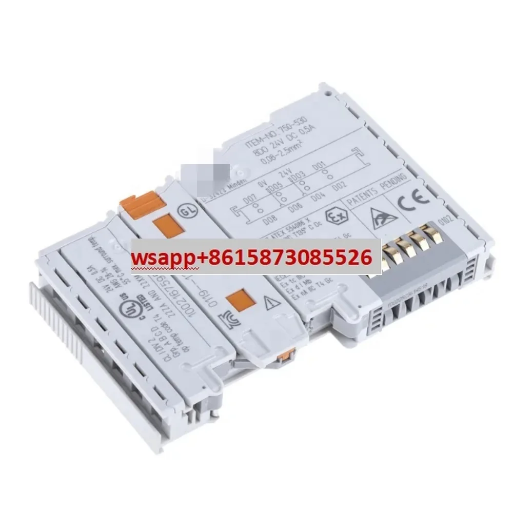 Digital Output Modu… - image