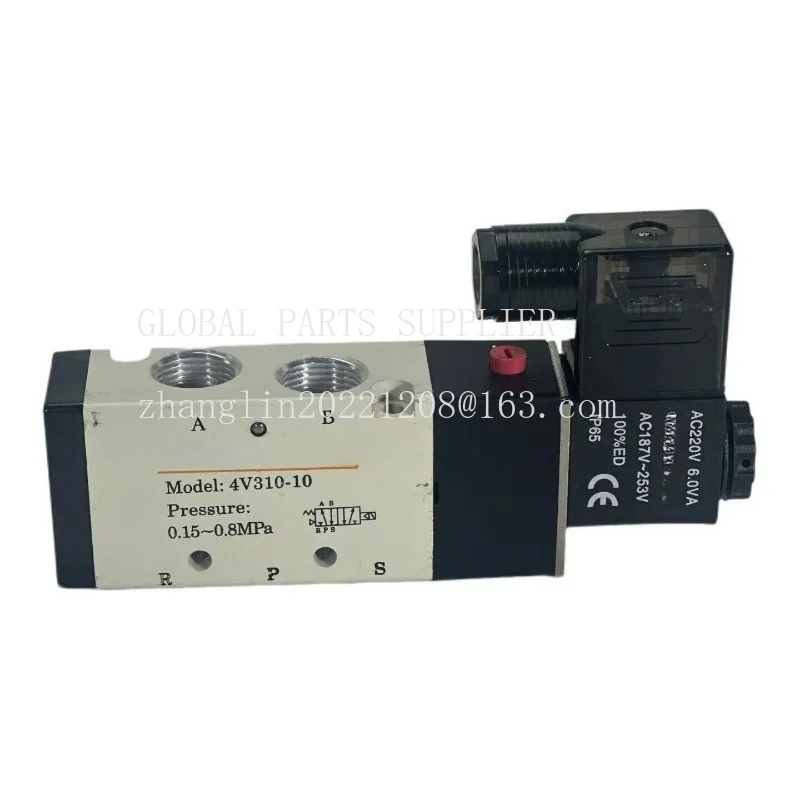 1pc Pneumatic 5/2 Directional Control Valve Air Solenoid Valves 4V110-06 4V310-10 4V410-15 24V 220V Direction Control Valve