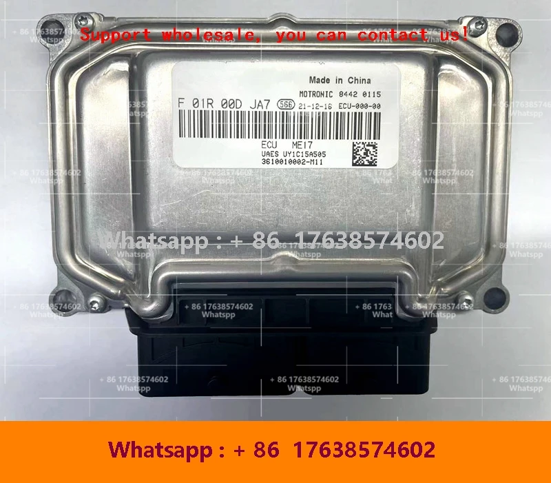 

ECU ME17 Electronic Control Unit F01R00DF3W 3610010004-M11 F01RB0DF3W Computer Board For Zotye F01R00DJA7 3610010002 F01RB0DJA7