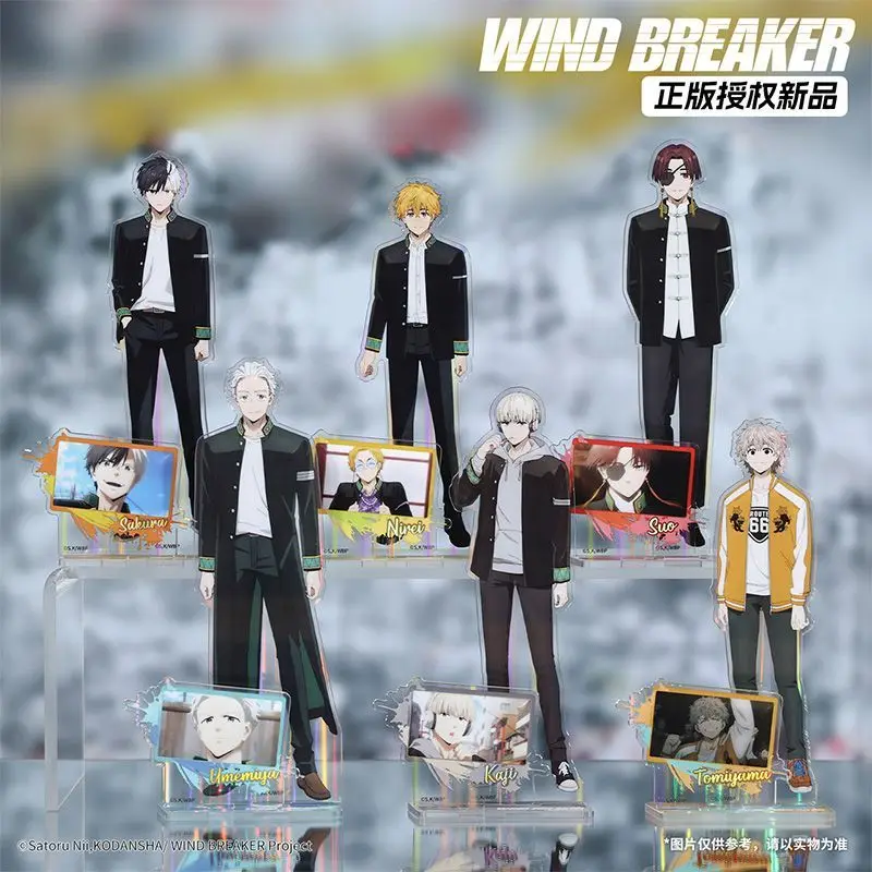 Official WIND BREAKER Haruka Sakura, Akihiko Nirei & Hayato Suo Acrylic Stand Clear Character Standee Action Figure Gift