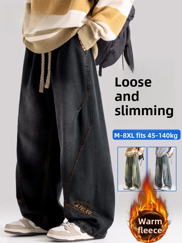 

Мужские джинсы MoChao American Sle свободного кроя с широкими штанинами, осенне-зимние, на флисовой подкладке, теплые, прямые, больших размеров, повседневные брюки