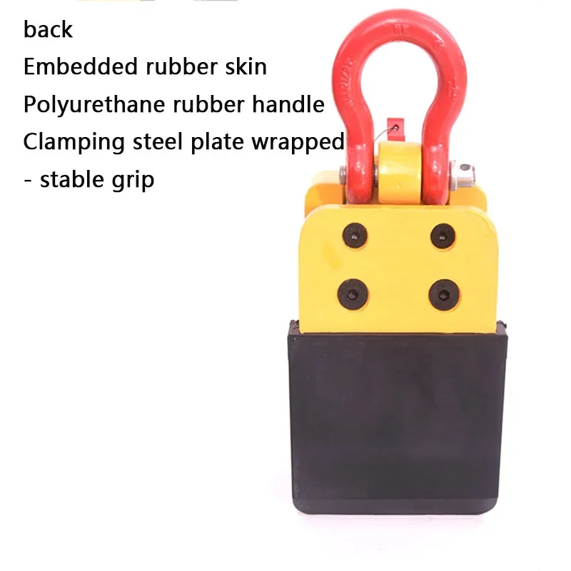 Hot Sell Stone Spreader Concrete Slab Slate Lift Fixture Granite Marble Lifting Black Rubber Grip