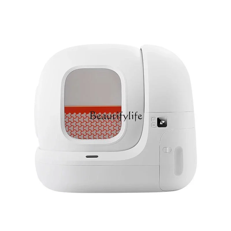 

Automatic Intelligent Cat Toilet Electric Litter Box Deodorant Automatic Shit Shovel for Cat Cleaning