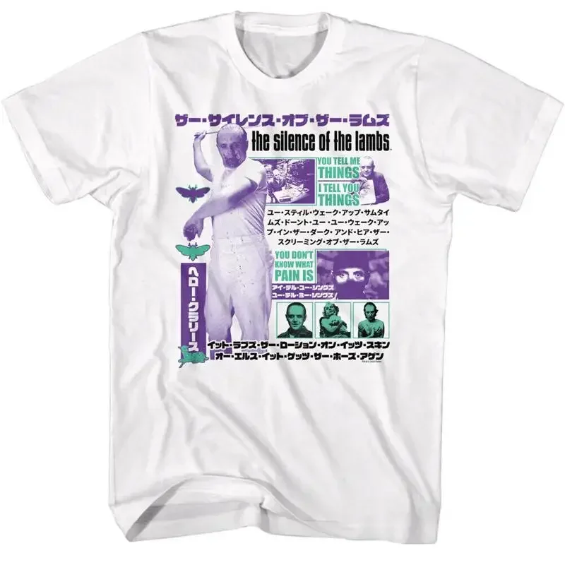 Silence Of The Lambs Multi Scene Japanese Movie Poster Men's T Shirt