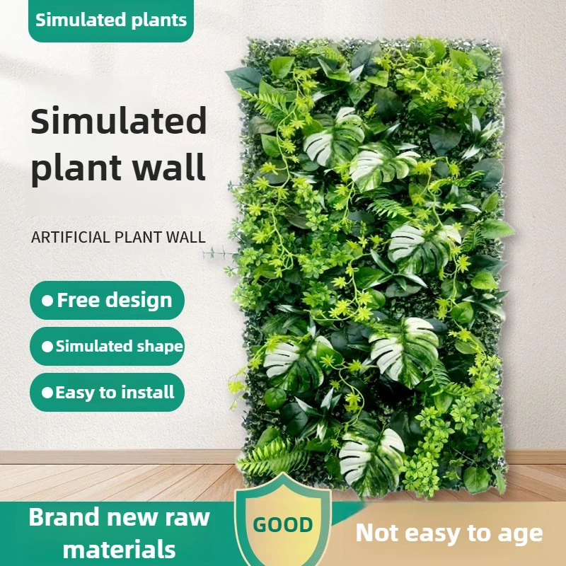 

Simulation green plant wall custom simulation plant wall orchid Milan grass assorted lawn wedding wall decoration background