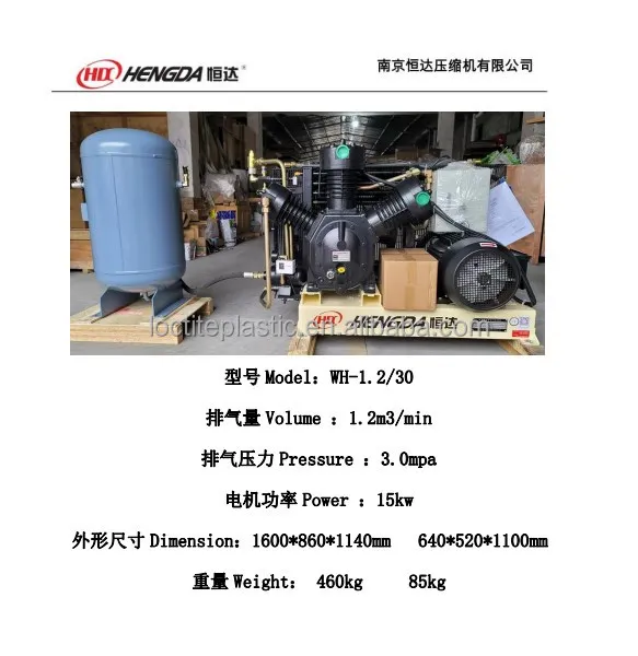 High Pressure air Compressor WH-1.2/30 Air Compressor