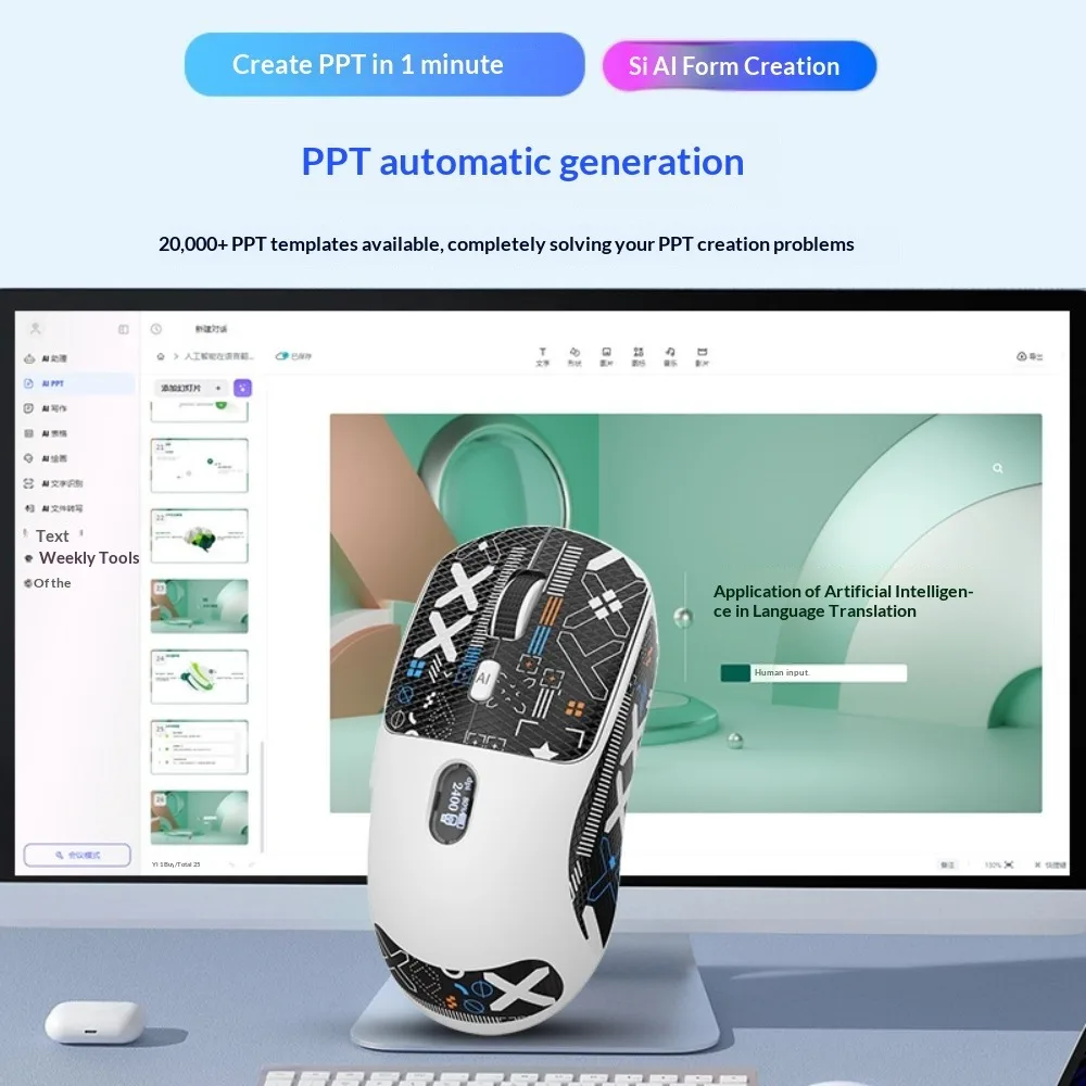 Wireless Bluetooth AI Mouse V21 Screen Display Intelligent Voice Typing Translation Large Language Model Writing