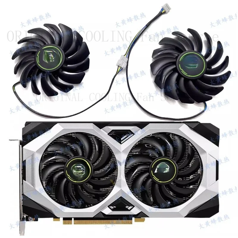 H  1PCS  /  FOR RTX2060 SUPER 8GB VENTUS GRAPHICS CARD FAN PLD09210S12HH *rr