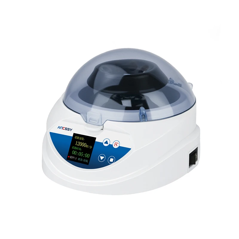 Digital Mini Centrifuge Desktop Small Handheld Centrifuge Laboratory High Speed Serum Fat Separator