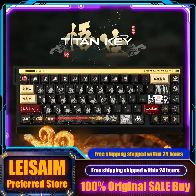 

Black Myth Wukong Keycap Cherry Custom PBT Mechanical Keyboard Keycap Side Engraved Translucent Gaming Keyboard Accessory