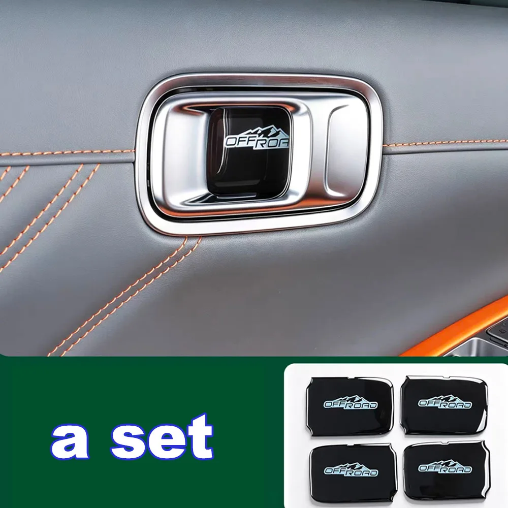 Car Interior Door Bowl Protective Decals For GWM Haval H10 2026 OFFROAD Logo Anti‑Wear Modification Accessories