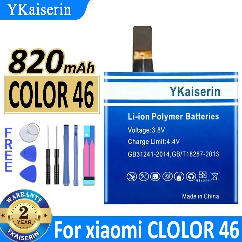 

Для часов Xiaomi Clolor 46 Долговечный аккумулятор 820 мАч Цвет 5524256H