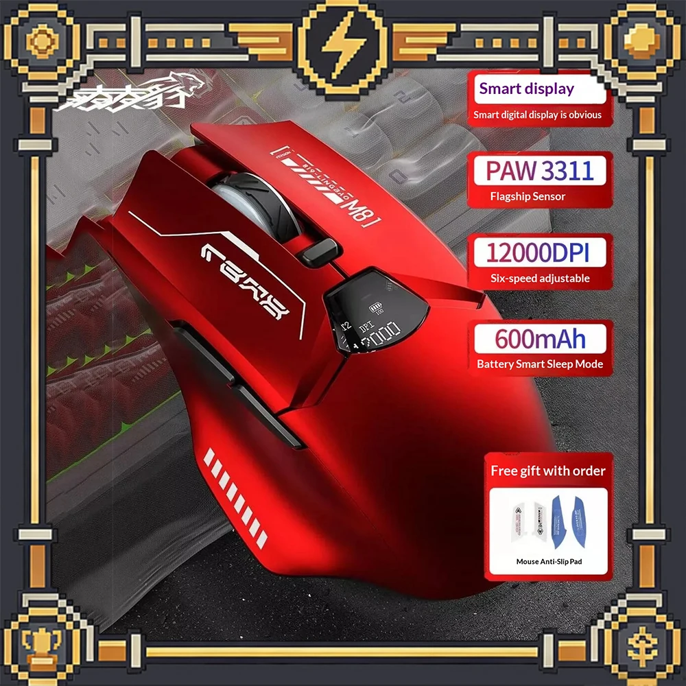 lingbao-m8-ワイヤレスゲーミングマウス-インテリジェントディスプレイ画面-paw3311センサー-12000dpiマウス-fps-valorant-pcゲーマー向け
