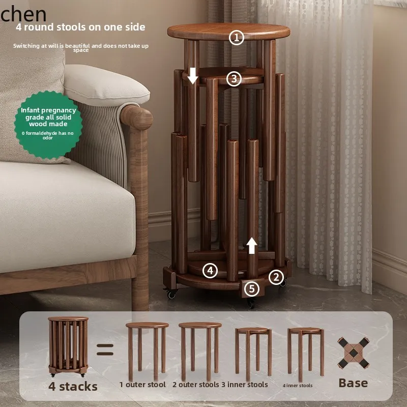 HXL universal wheel stool solid wood household stackable round stool strong and durable storage stool