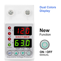 110VAC 120VAC 40A 63A  Din Rail Dual Display Adjustable Over Voltage Current and Under Voltage Protective Device Protector Relay