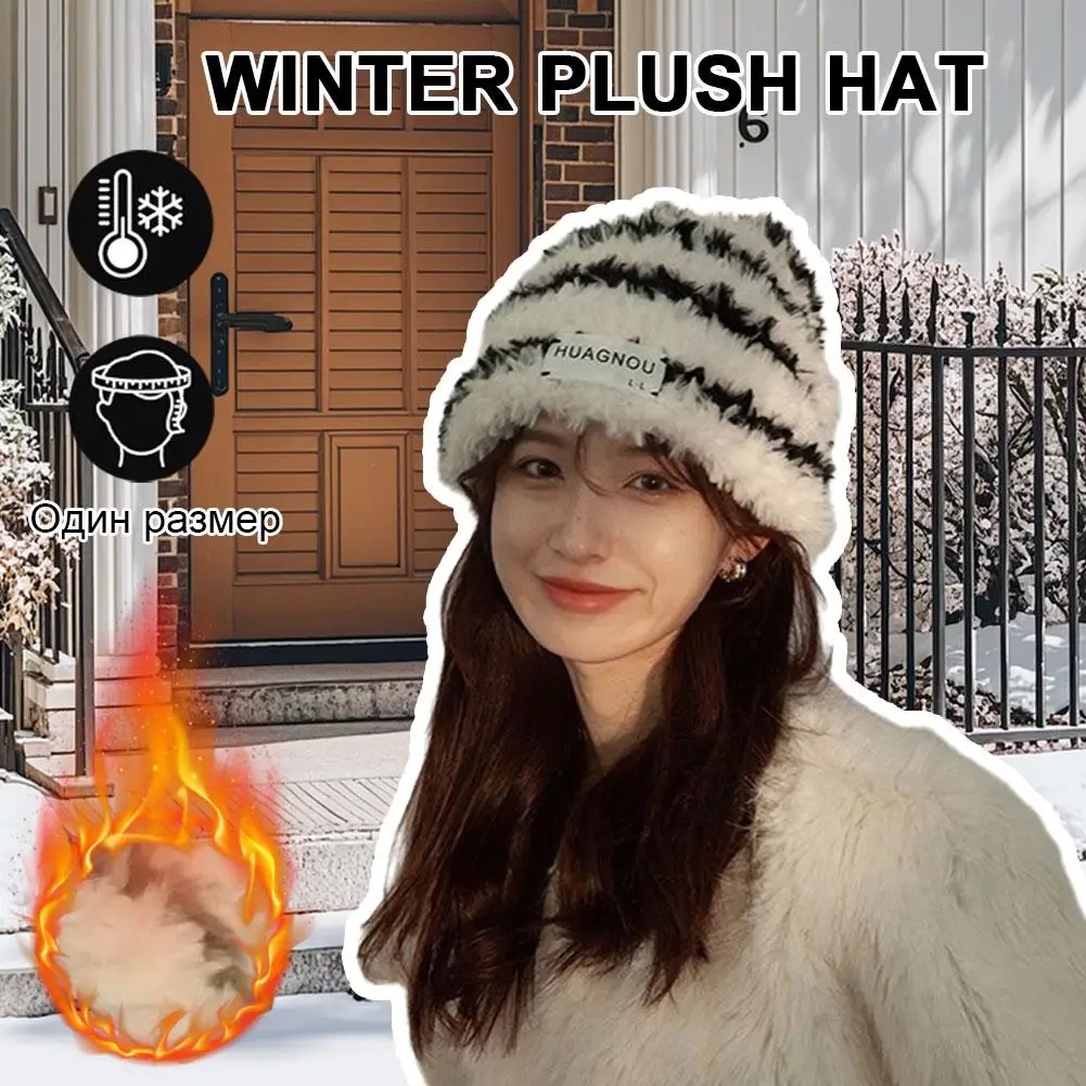 مخطط قبعة محبوكة المرأة الشتاء قبعة تدفئة مع حماية الأذن سميكة بوم بوم قبعة للطقس البارد الشتاء أفخم قبعة #5
