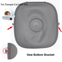 Silicone Pad for TONEPIE Automatic Selft-Cleaning Cat Litter Box Accessories
