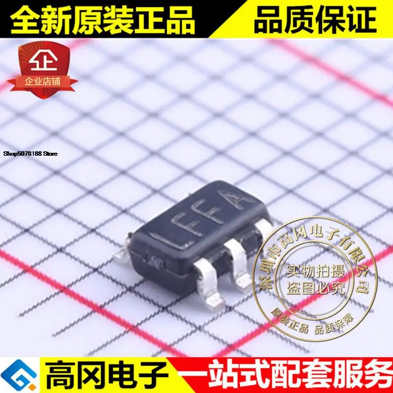 

5 штук телефон 5V 250mA LDO