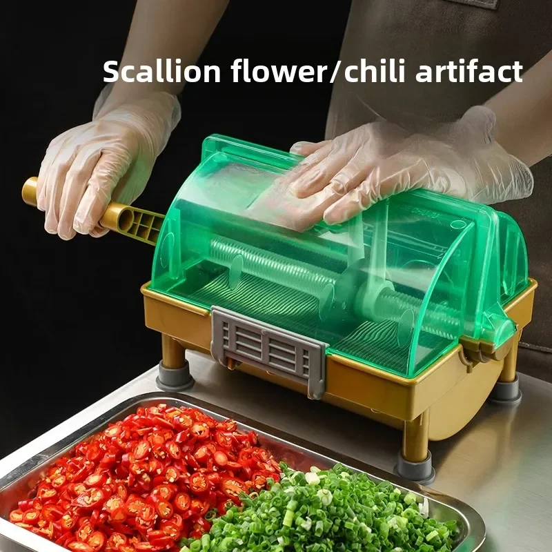 

Многофункциональная машина для резки овощей