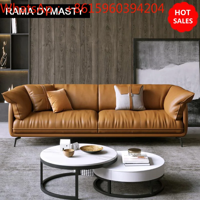 Custom Modern minimalist living room leather sofa Apartment Furniture set combination colors can be customized