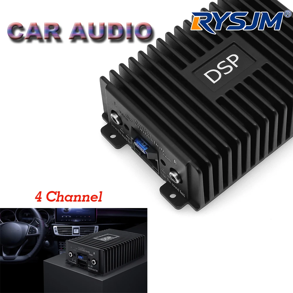 

Автомобильный DSP-усилитель, 4-канальный аудиопроцессор, неинвазивная модификация, улучшение звука, мультимедийный радиоплеер, стереосистема
