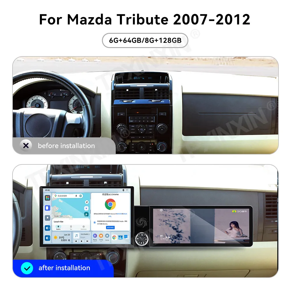 Different Type Dual Screen Car Radio For Mazda Tribute 2007-2012 Car Multimedia Video Player GPS Navigation Carplay Head Unit