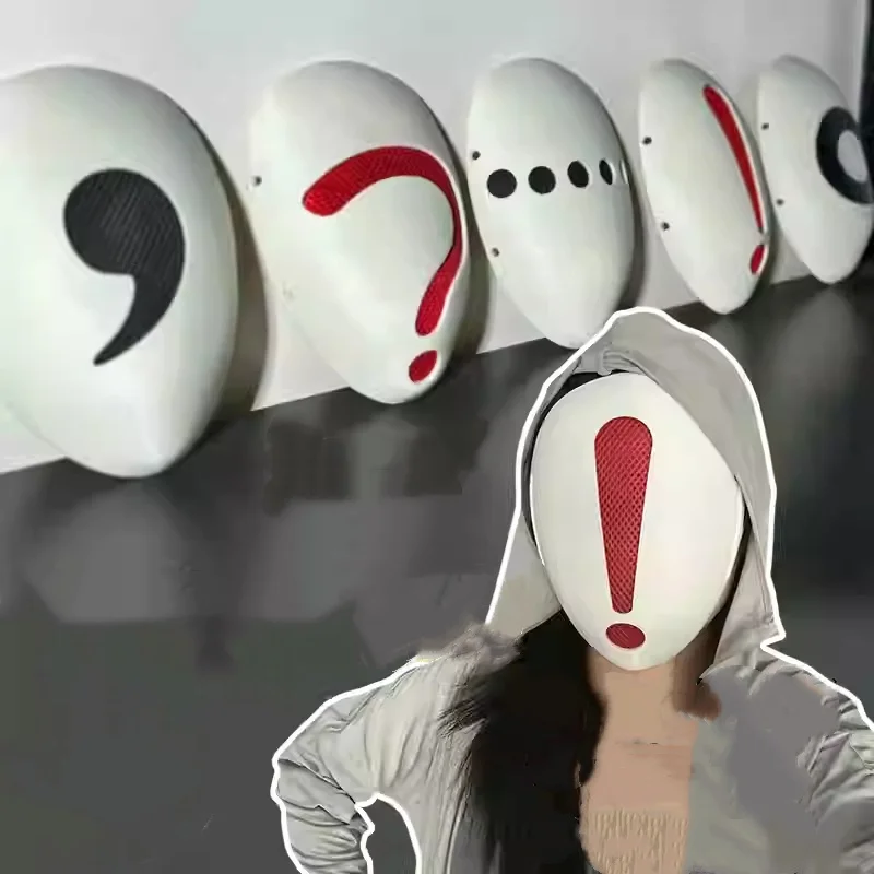 Emo Mark Game Mask Punctuation Personality Creative Masquerade Mask Murder Mystery Game Halloween Cosplay Costume Accessories
