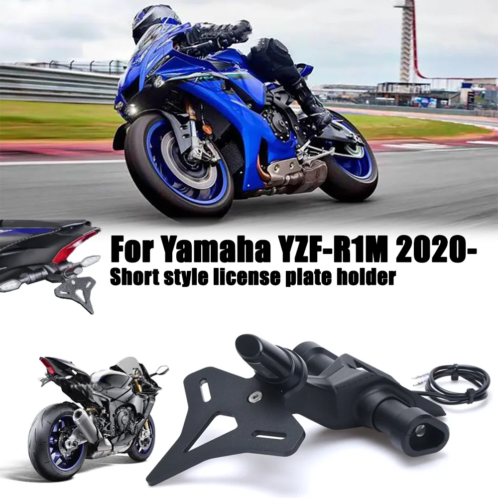 

NEW For Yamaha YZF-R1M 2020-2024 Motorcycle Rear Short Tail Stock License Plate Holder Tailstock Bracket Kit