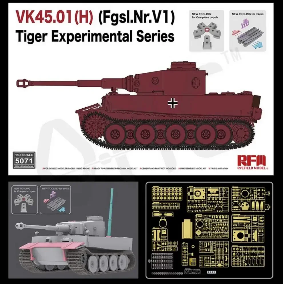 라이필드 모델 타이거 익스페리먼트 시리즈 모델 키트, RFM RM-5071 1/35 VK45.01(H)(Fgsl.Nr.V1)