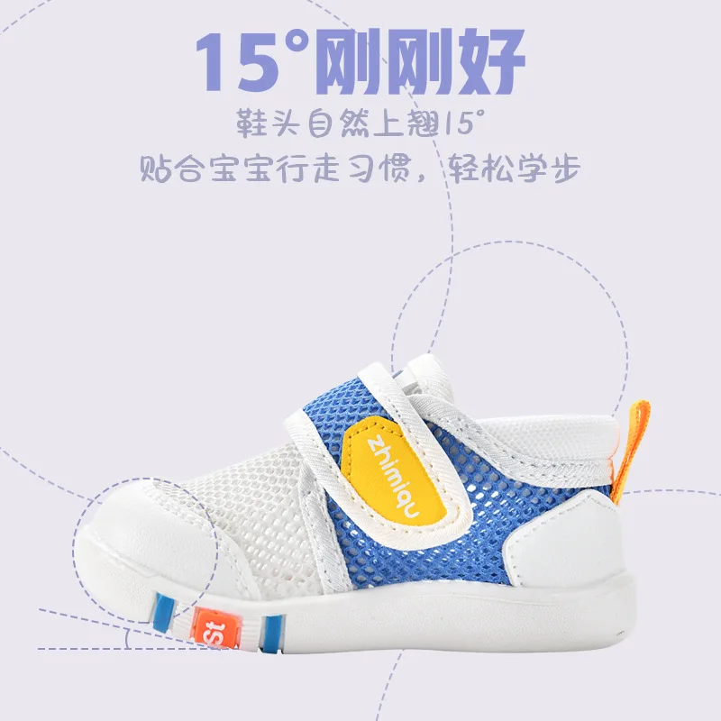 Baby Sandals Men's Summer Toddler Shoes 0 1-2 Years Old Baby Non-Slip Soft Bottom Infant Mesh Surface Shoes Baby Girl Shoes