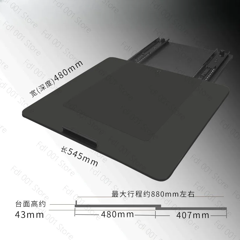 front and rear infinite telescopic up and down infinite height TV telescopic station ultra short focus projector bracket