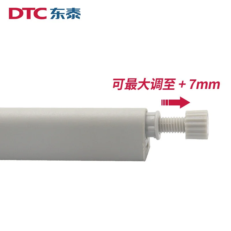 DTC Impacto Magnético Auto Bouncing Porta, Armário Armário, Invisible Handle, Pressionando Tipo, Livre