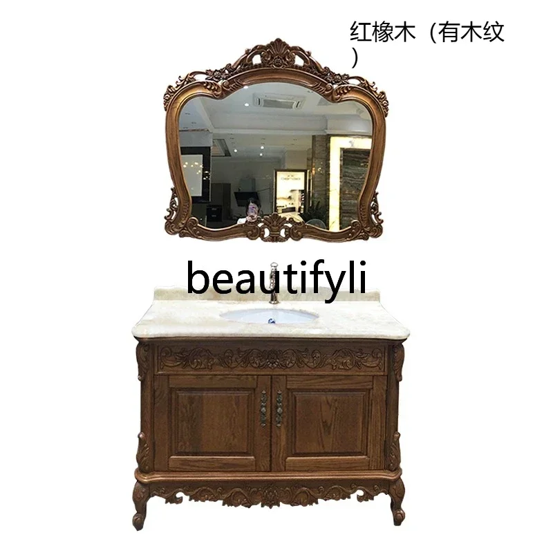 Variant: 100cm-Red Oak  