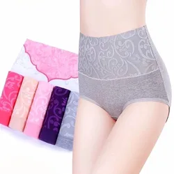 Women High Waist Cotton Panties Sexy Women Underwear Soft Comfortable Cotton Briefs High Quality Panties Plus Size L-XXXL