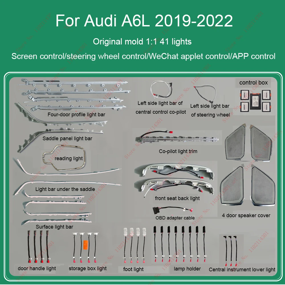 

Для Audi A6, A6L, C8, 2019-2023, подсветка для салона, полный автомобиль с 41 подсветкой, модификация, интерьерная атмосфера