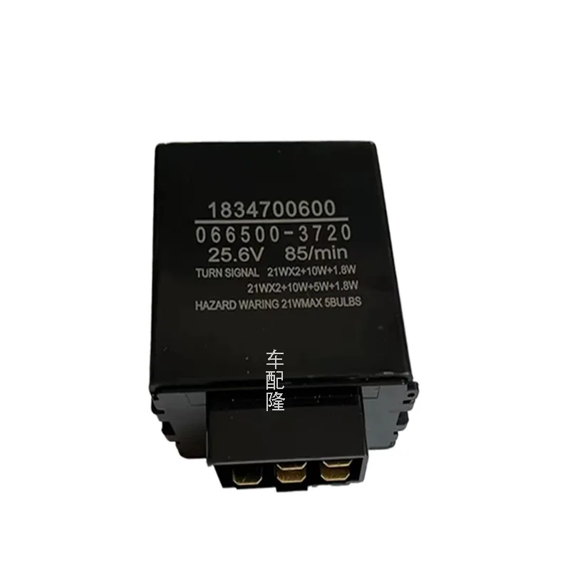 

Pump Truck Fire Truck Flasher Relay Double Flasher Relay for Isuzu Keizo 700P