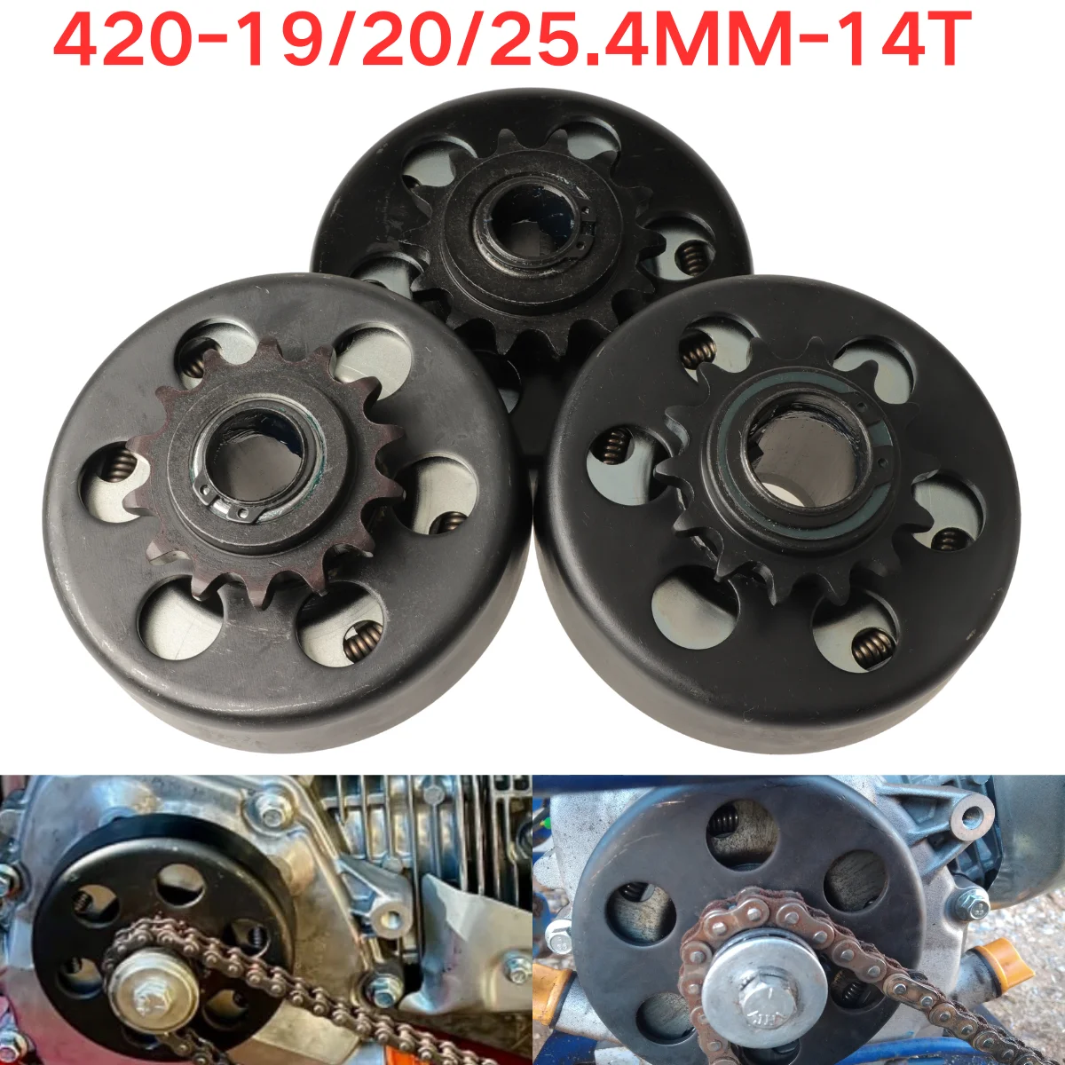 Embrague Centrífugo Automático de 19mm 20mm 25.4mm 14T Cadena 420 para Go Kart, Karting, Minibike, Repuestos para Motores Pequeños