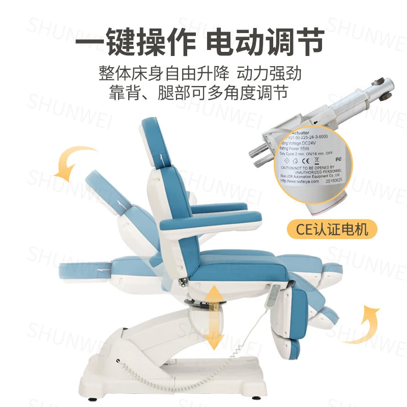 Massage Table & Bed,Beauty Salon Furniture,, Massage , Adjustable Height Reclining , Medical Beauty Injection And Body Treatment