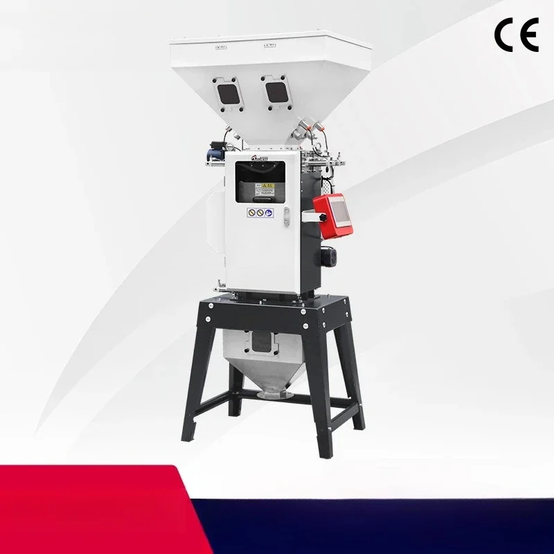 Weighing mixer Automatic weighing mixer