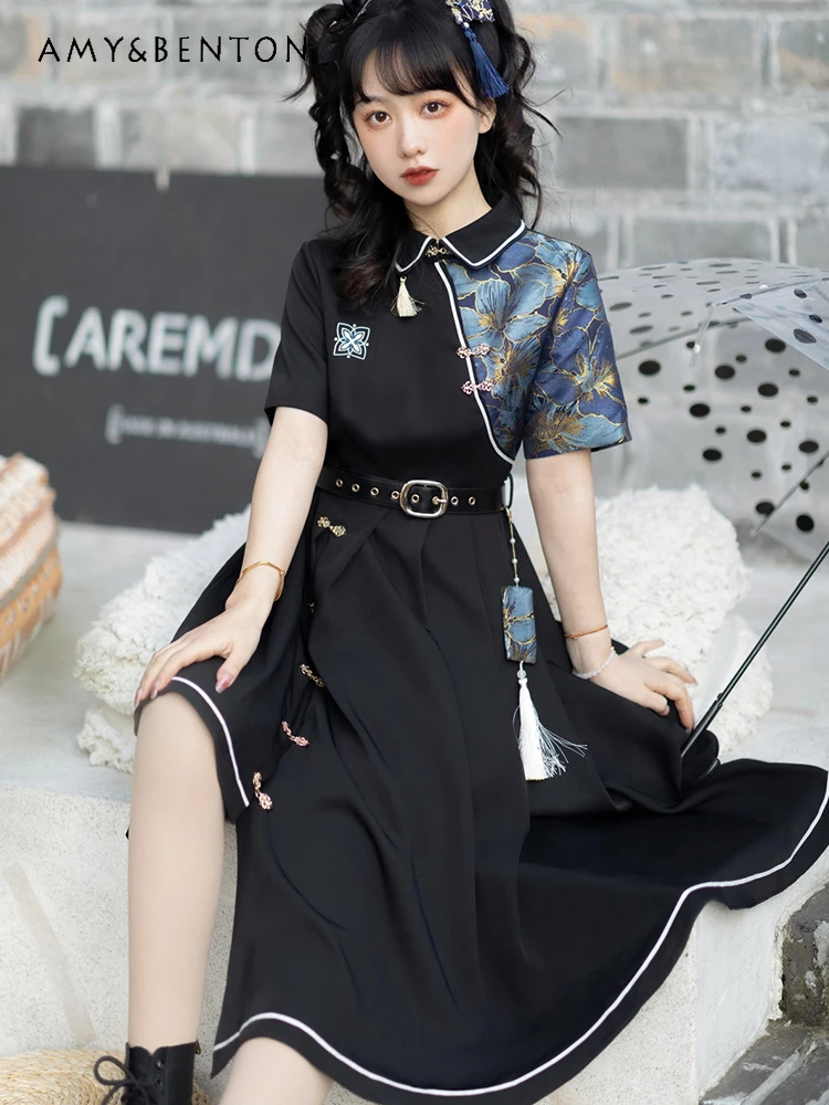 

High Waist Skinny Irregular Black Print Lolita Dress Halloween Gothic Daily Dress Chinese Elements Dancing Costume