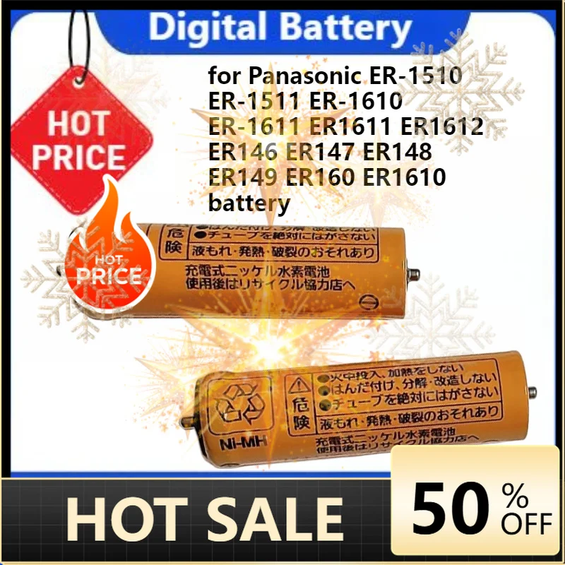 SWZY For Panasonic ER-1510 ER-1511 ER-1610 ER-1611 ER1611 ER1612 ER146 ER147 ER148 ER149 ER160 ER1610 1100mAh Shaver Battery New
