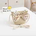 Beige Bag
