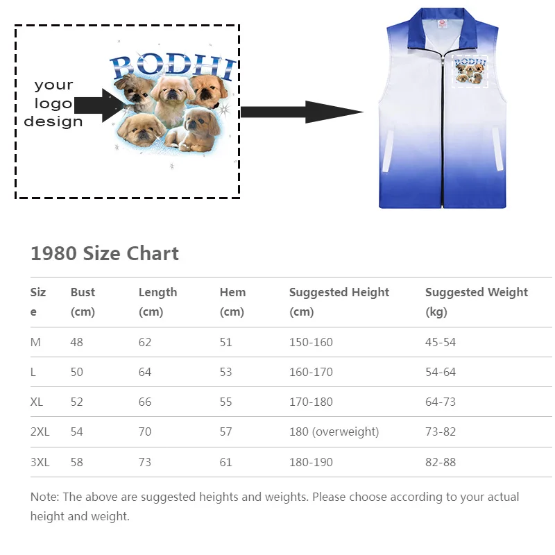 Настраиваемый волонтерский жилет с логотипом DIY — светоотражающая защитная куртка высокой видимости для мероприятий и работы