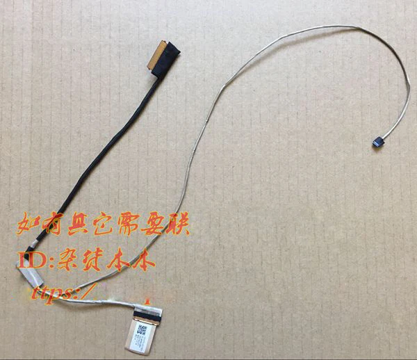 new for hp 15-CB 15-cd 15-cc tpn-Q193 led lcd lvds cable  DDG75ALC010