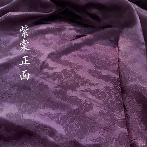 Sihe Ruyi Cloud Patroon Jacquard Stof Effen Kleur Oude Han Pak Paard Rok Top Jurk Diy Naaien Doek Groothandel Materiaal