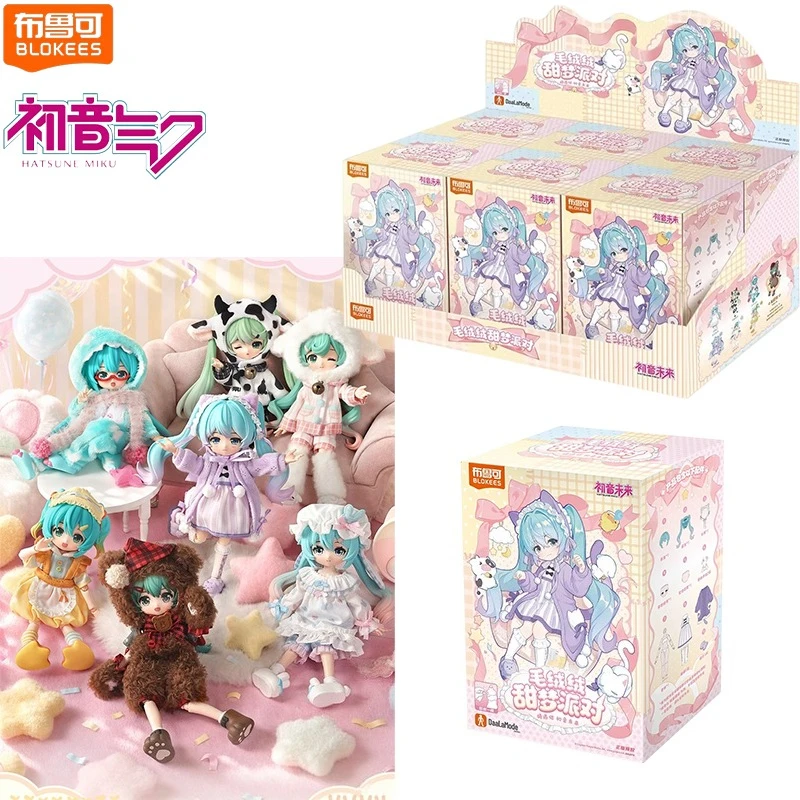 nueva-figura-de-anime-genuina-de-blokees-qversion-caja-sorpresa-hatsune-miku-02-adorno-de-escritorio-de-sueno-dulce-y-esponjoso-modelo-de-juguete-regalo-de-navidad